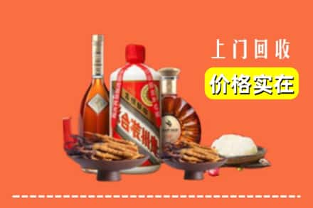周口太康县名酒回收