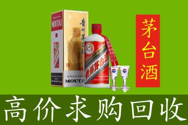 周口太康县回收巽风茅台酒